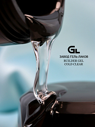 Гели для наращивания и укрепления (Прозрачные) Гели для наращивания и укрепления (Прозрачные)